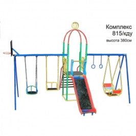 Уличный игровой комплекс для детей Улитка с разными качелями Уличный игровой комплекс для детей Улитка с разными качелями