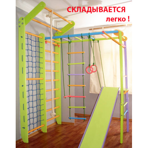 Спортивно ігровий комплекс для дітей "Ліана Комбі смарагд" ✅ хороші характеристики Спортивно ігровий комплекс для дітей "Ліана Комбі смарагд" ✅ хороші характеристики фото1