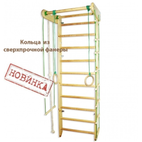 Спортивний куточок Старт 240см Спортивний куточок Старт 240см