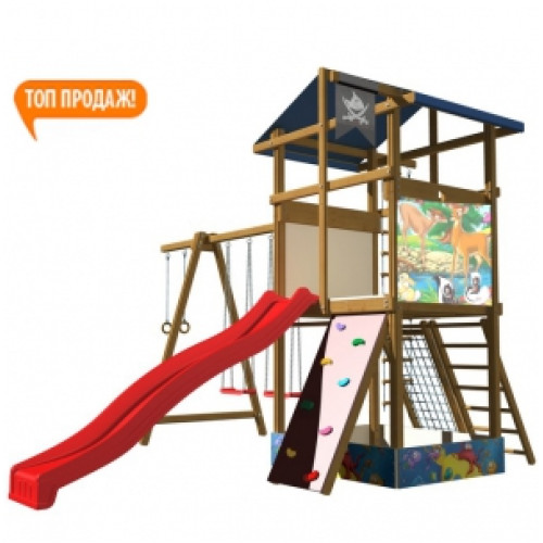 Игровой комплекс для детей "Бемби-10"
