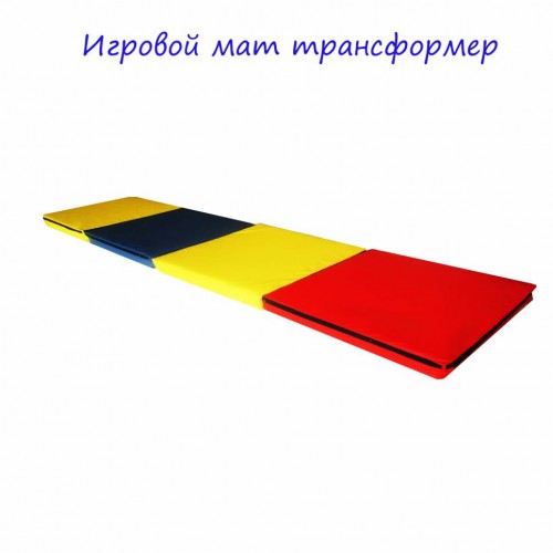Детский мат Трансформер 100х100х10 см разборной ✅ хорошие характеристики Детский мат Трансформер 100х100х10 см разборной ✅ хорошие характеристики фото5