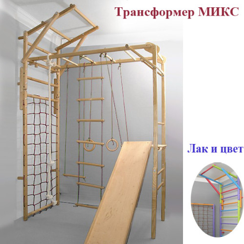 Куточок трансформер Ліана Мікс для дітей ✅ хороші характеристики Куточок трансформер Ліана Мікс для дітей ✅ хороші характеристики фото2