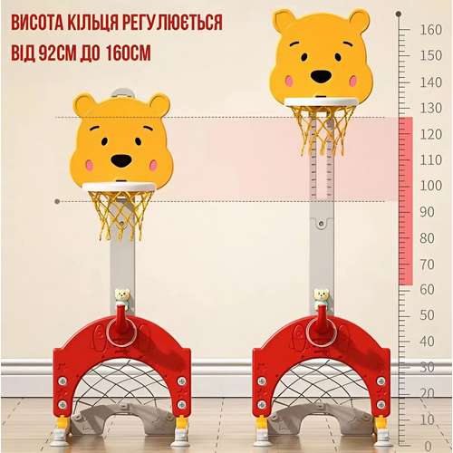 Дитячий спортивний комплекс з музичною колонкою 4в1 Bear червоно-жовтий ✅ хороші характеристики Дитячий спортивний комплекс з музичною колонкою 4в1 Bear червоно-жовтий ✅ хороші характеристики фото2