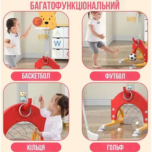 Дитячий спортивний комплекс з музичною колонкою 4в1 Bear червоно-жовтий ✅ хороші характеристики Дитячий спортивний комплекс з музичною колонкою 4в1 Bear червоно-жовтий ✅ хороші характеристики фото4