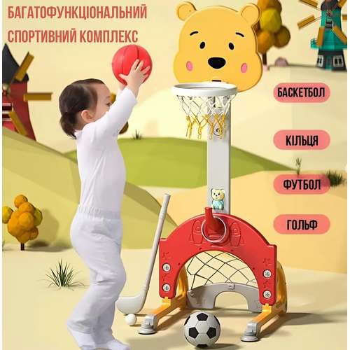 Дитячий спортивний комплекс з музичною колонкою 4в1 Bear червоно-жовтий ✅ хороші характеристики Дитячий спортивний комплекс з музичною колонкою 4в1 Bear червоно-жовтий ✅ хороші характеристики фото5