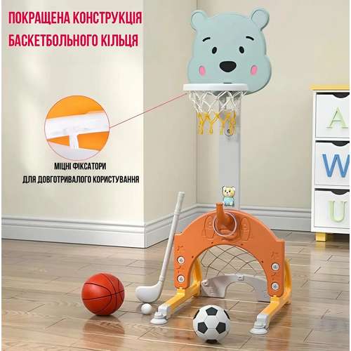 Дитячий спортивний комплекс з музичною колонкою 4в1 Bear червоно-жовтий ✅ хороші характеристики Дитячий спортивний комплекс з музичною колонкою 4в1 Bear червоно-жовтий ✅ хороші характеристики фото6