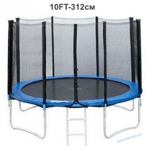 Батут Just Fun 312см Blue