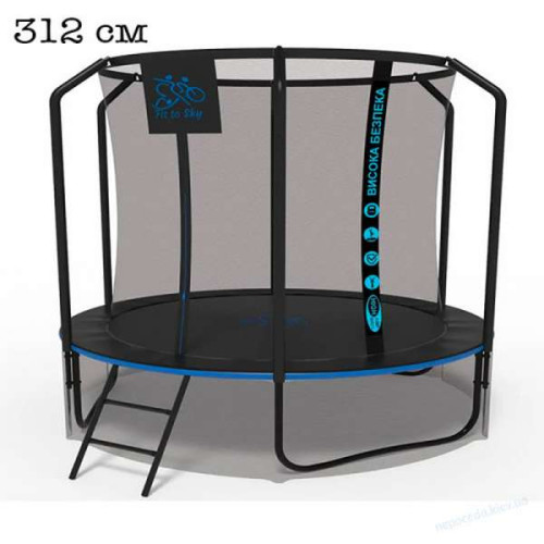 Батут 312см black premium c сіткою та драбинкою до 150кг