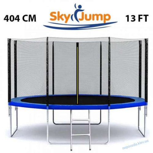 Батут SkyJump 404 см с защитной сеткой и лесенкой Батут SkyJump 404 см с защитной сеткой и лесенкой