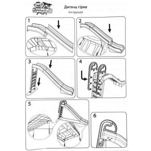 Горка Gardentoys для детей 243см (зелено-красная) ✅ хорошие характеристики Горка Gardentoys для детей 243см (зелено-красная) ✅ хорошие характеристики фото1