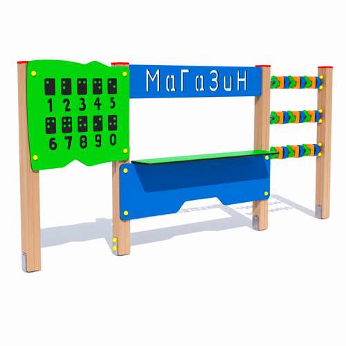 Інтерактивна ігрова панель Магазин з HDPE пластику на дитячий майданчик Інтерактивна ігрова панель Магазин з HDPE пластику на дитячий майданчик