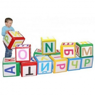 Детский игровой набор кубики 