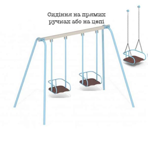 Гойдалки дитячі подвійні на металевому каркасі вуличні ✅ хороші характеристики Гойдалки дитячі подвійні на металевому каркасі вуличні ✅ хороші характеристики фото1