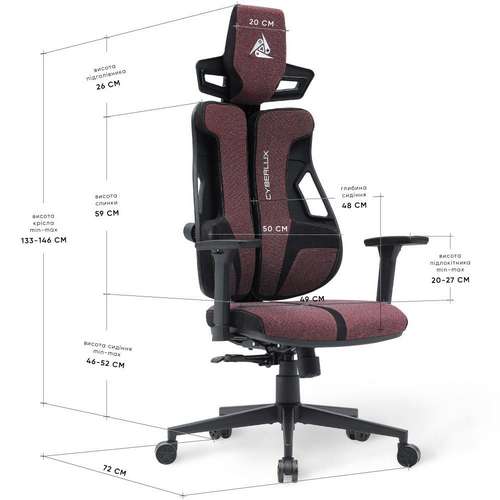 Геймерське крісло Mealux Cyberlux V8 Fabric Red ✅ хороші характеристики Геймерське крісло Mealux Cyberlux V8 Fabric Red ✅ хороші характеристики фото1