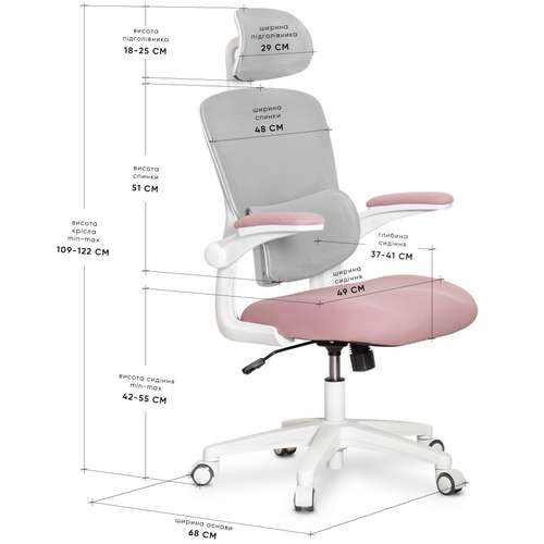 Підліткове комп'ютерне крісло Junior Air Grey з підлокотниками ✅ хороші характеристики Підліткове комп'ютерне крісло Junior Air Grey з підлокотниками ✅ хороші характеристики фото1