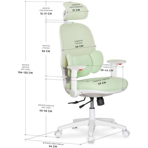 Дитяче крісло Mealux Junior T2 Green ✅ хороші характеристики Дитяче крісло Mealux Junior T2 Green ✅ хороші характеристики фото1