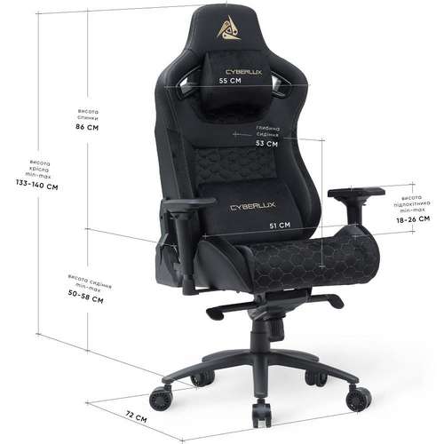 Геймерське крісло Cyberlux Apollo Black ✅ хороші характеристики Геймерське крісло Cyberlux Apollo Black ✅ хороші характеристики фото1