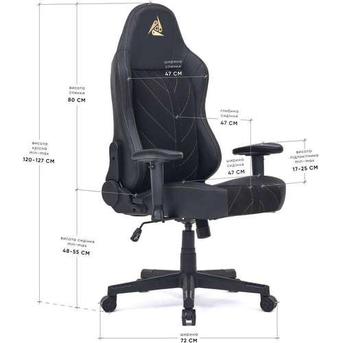 Геймерське крісло Cyberlux Helios Black ✅ хороші характеристики Геймерське крісло Cyberlux Helios Black ✅ хороші характеристики фото1