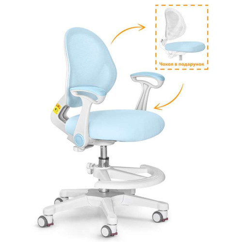 Кресло Evo-kids Mio Air с подлокотниками детское ✅ хорошие характеристики Кресло Evo-kids Mio Air с подлокотниками детское ✅ хорошие характеристики фото3