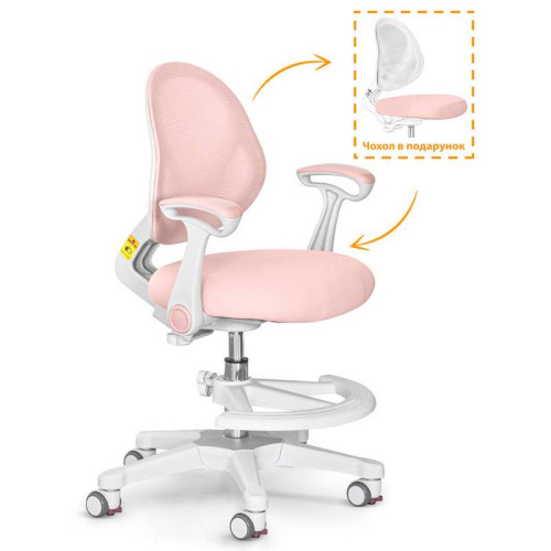 Кресло Evo-kids Mio Air с подлокотниками детское ✅ хорошие характеристики Кресло Evo-kids Mio Air с подлокотниками детское ✅ хорошие характеристики фото4