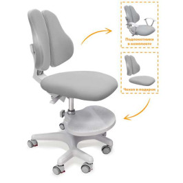 Детское кресло Evo-Kids Mio-2 серое Детское кресло Evo-Kids Mio-2 серое