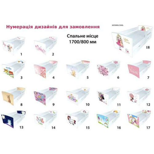 Дитяче ліжко для дівчинки з ящиком Kinder Cool Світлячки ✅ хороші характеристики Дитяче ліжко для дівчинки з ящиком Kinder Cool Світлячки ✅ хороші характеристики фото5