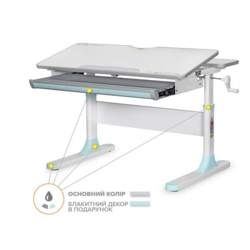 Парта регульована дитяча Mealux Edmonton Lite Multicolor (синій) Парта регульована дитяча Mealux Edmonton Lite Multicolor (синій)