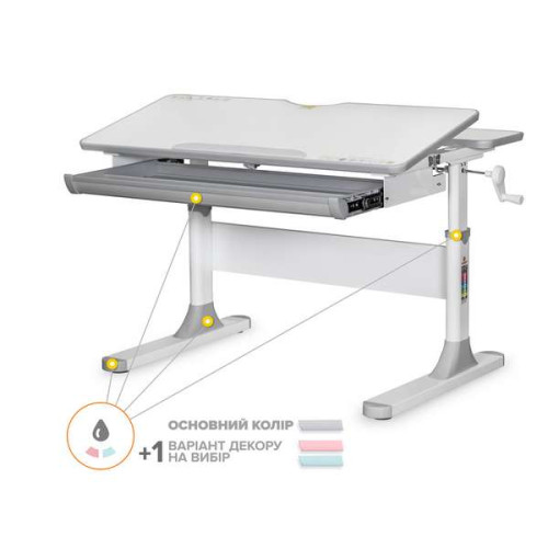 Стіл-парта регульована Mealux Edmonton Lite Multicolor (сірий) Стіл-парта регульована Mealux Edmonton Lite Multicolor (сірий)