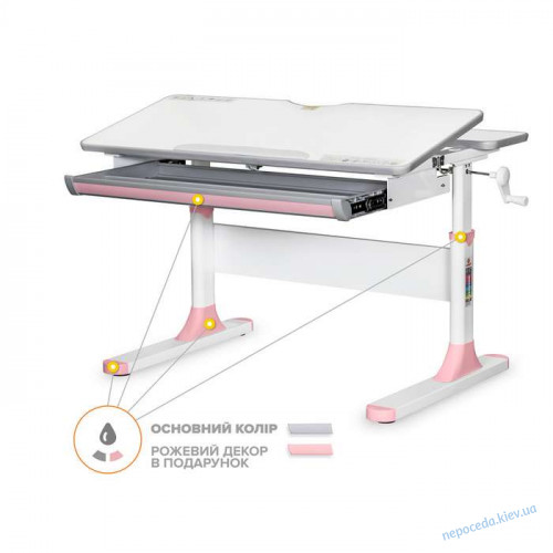 Дитячий стіл Mealux Edmonton Lite Multicolor (рожевий) Дитячий стіл Mealux Edmonton Lite Multicolor (рожевий)