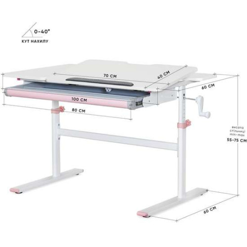 Дитяча парта Evo-кids TH-220 з регулюванням по висоті і нахилу стільниці ✅ хороші характеристики Дитяча парта Evo-кids TH-220 з регулюванням по висоті і нахилу стільниці ✅ хороші характеристики фото1