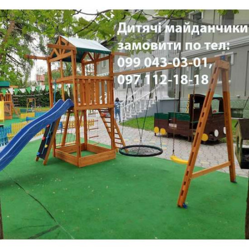 Детская площадка Три элемента из дерева для дачи ✅ хорошие характеристики Детская площадка Три элемента из дерева для дачи ✅ хорошие характеристики фото6