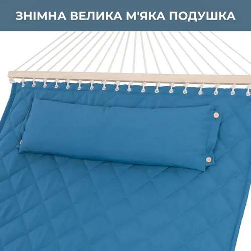 Стійка для гамака 50х50 + двомісний гамак SOFT блакитний XXL 200x140см з планками ✅ хороші характеристики Стійка для гамака 50х50 + двомісний гамак SOFT блакитний XXL 200x140см з планками ✅ хороші характеристики фото5