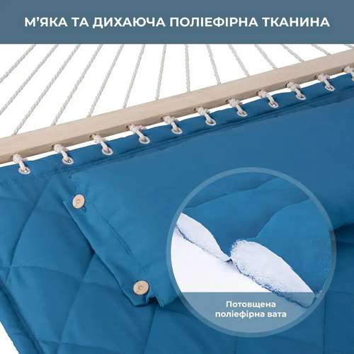 Стійка для гамака 50х50 + двомісний гамак SOFT блакитний XXL 200x140см з планками ✅ хороші характеристики Стійка для гамака 50х50 + двомісний гамак SOFT блакитний XXL 200x140см з планками ✅ хороші характеристики фото6