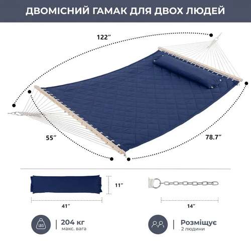 Стійка для гамака + двомісний гамак SOFT синій XXL 200x140см з планками ✅ хороші характеристики Стійка для гамака + двомісний гамак SOFT синій XXL 200x140см з планками ✅ хороші характеристики фото2