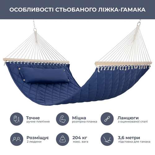 Стійка для гамака + двомісний гамак SOFT синій XXL 200x140см з планками ✅ хороші характеристики Стійка для гамака + двомісний гамак SOFT синій XXL 200x140см з планками ✅ хороші характеристики фото3