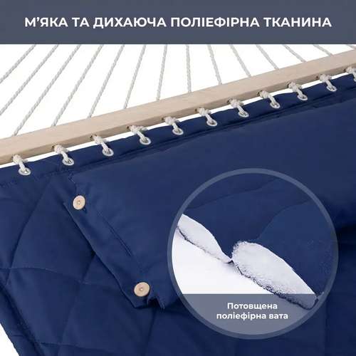 Стійка для гамака + двомісний гамак SOFT синій XXL 200x140см з планками ✅ хороші характеристики Стійка для гамака + двомісний гамак SOFT синій XXL 200x140см з планками ✅ хороші характеристики фото5