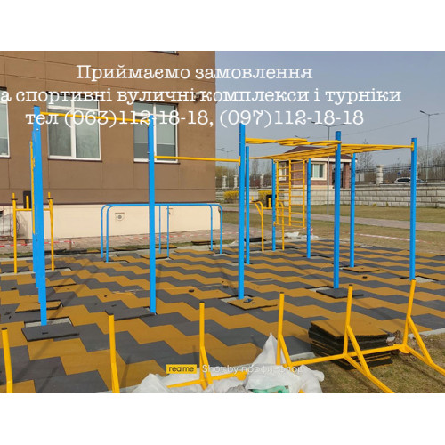 Комплекс спортивный уличный "workout" ✅ хорошие характеристики Комплекс спортивный уличный "workout" ✅ хорошие характеристики фото3