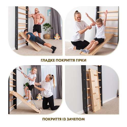 Спортивная шведская стенка с брусьями и горкой-скалодромом Lux 14-220 черного цвета ✅ хорошие характеристики Спортивная шведская стенка с брусьями и горкой-скалодромом Lux 14-220 черного цвета ✅ хорошие характеристики фото4