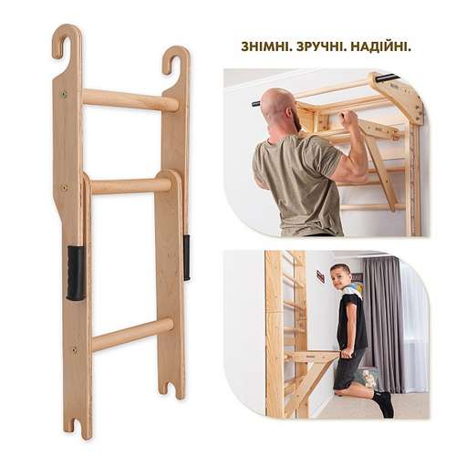 Шведская стенка-уголок Lux 2-220 с турником и брусьями ✅ хорошие характеристики Шведская стенка-уголок Lux 2-220 с турником и брусьями ✅ хорошие характеристики фото7
