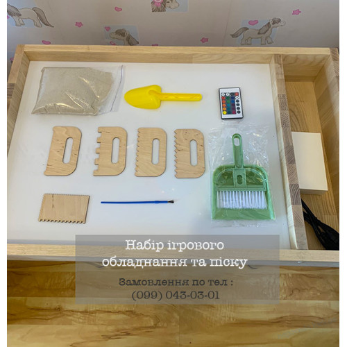 Стол песочница с подсветкой для рисования песком, ясень + комплект для занятий ✅ хорошие характеристики Стол песочница с подсветкой для рисования песком, ясень + комплект для занятий ✅ хорошие характеристики фото4