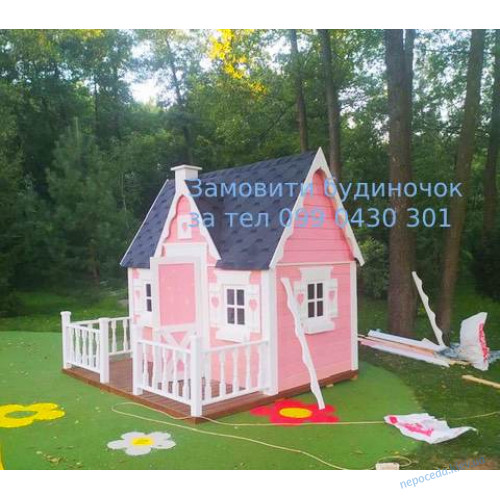 непоседа домики на улицу