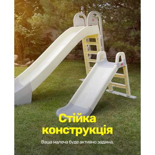 Горка пластиковая в Украине серо-белая