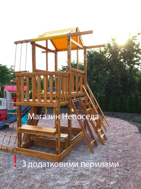 з перилами