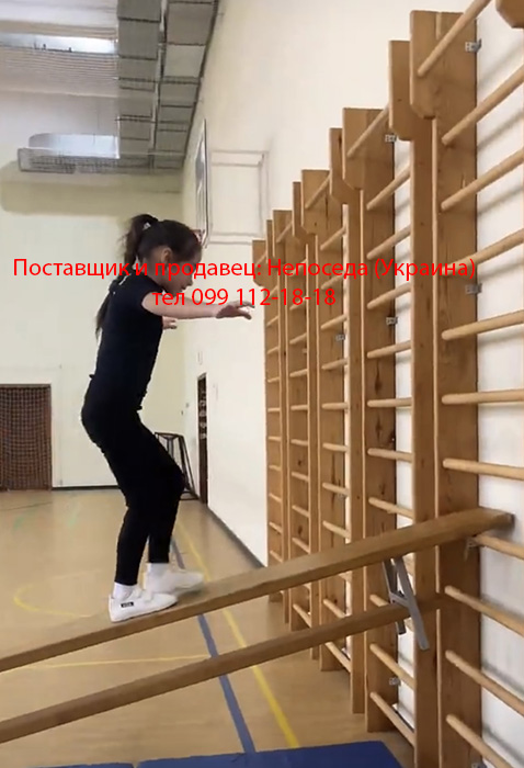 для зала
