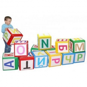Детский игровой набор кубики 