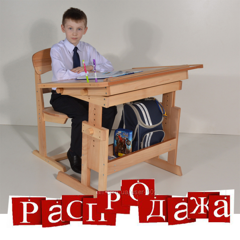 стол парта