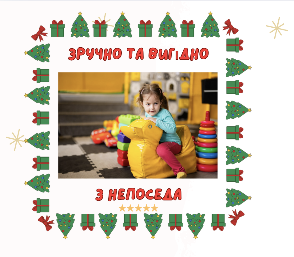 купить модули и шарики в бассейн